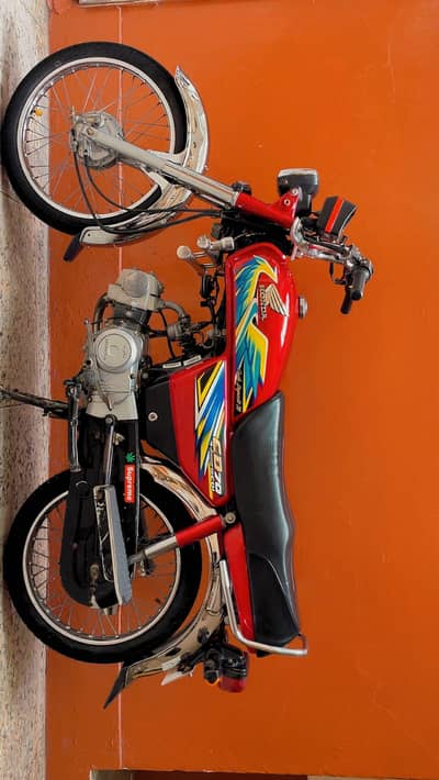 Honda CD70