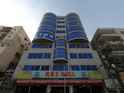 Buy A Centrally Located Prime Location 420 Square Feet Office In Gulistan-e-Jauhar