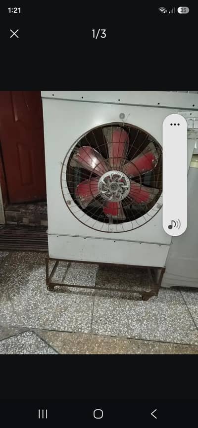 air cooler