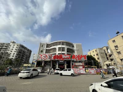 Bank loan Applicable Prime 2-Bed DD Apartment for Sale Rabia Pearl Apartments