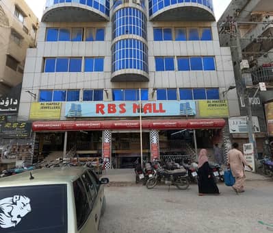 Prime Location 870 Square Feet Office In Stunning Gulshan-E-Iqbal Is Available For Rent