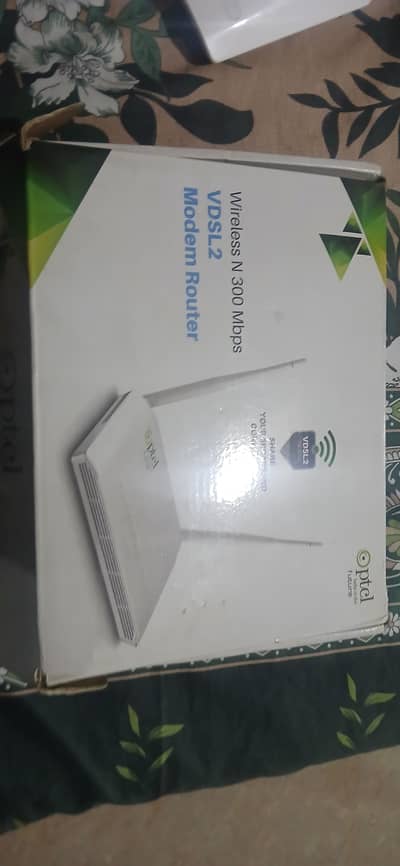 OPTCL Router