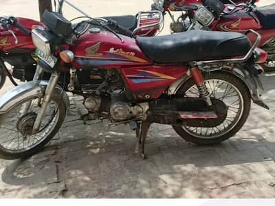 honda cd70