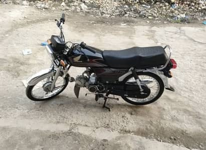 Cd70 2025 model condition 10/10
