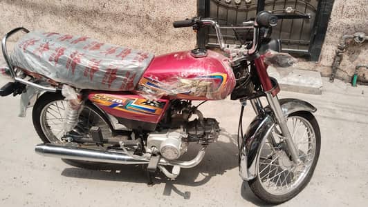 Super Star 70cc Bike For sale / New Bike