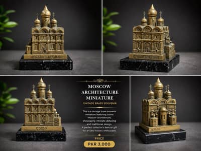 Vintage Brass Moscow Architecture Miniature | Antique Collector Piece