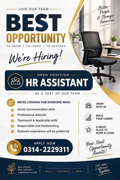 Need new staff for office work. . . . .