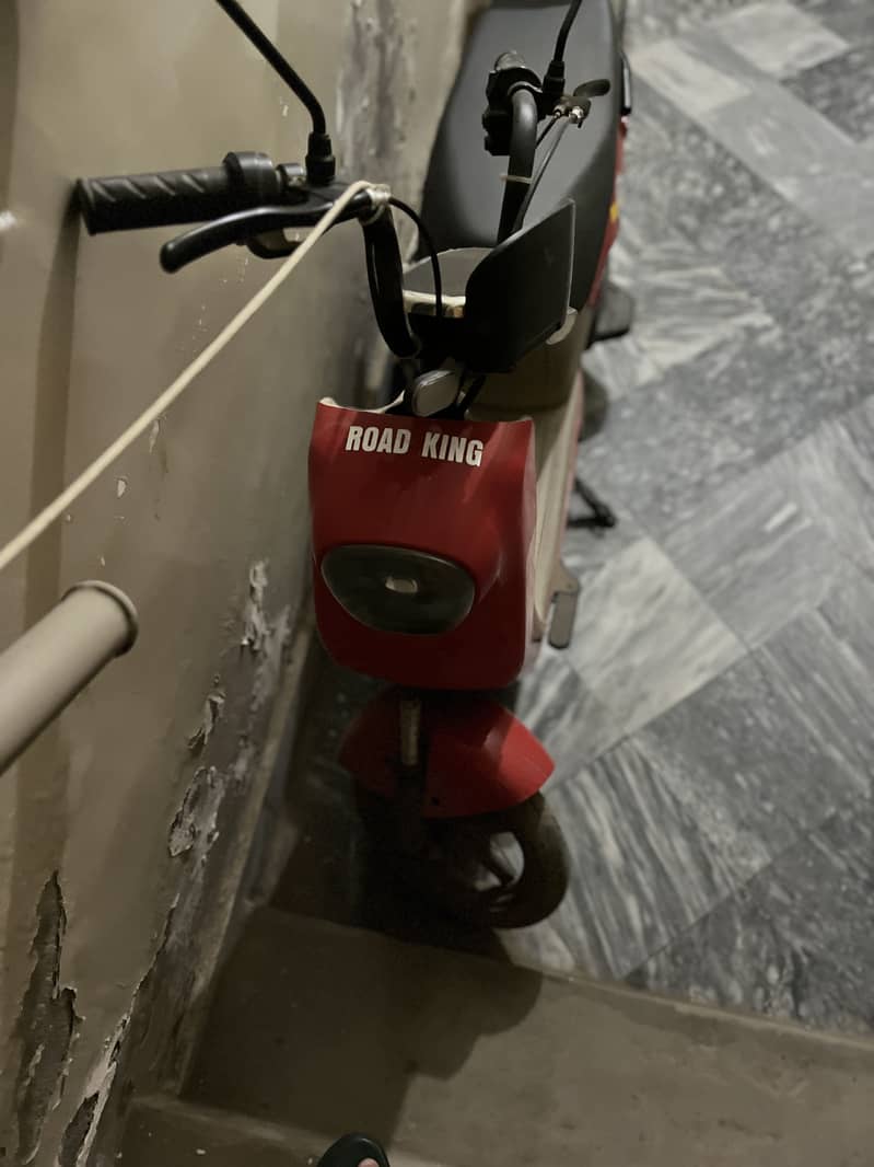 Road king 1