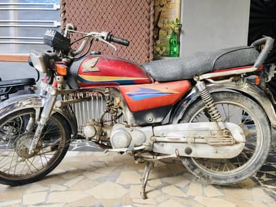 Honda CD-70