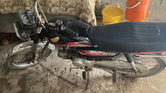 Bike for sale super star