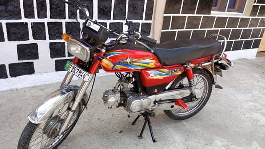 union Star 2018 for sell