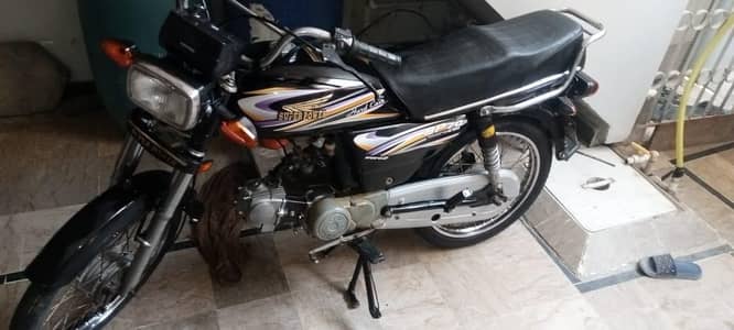 SUPER POWER CD70 KARACHI
