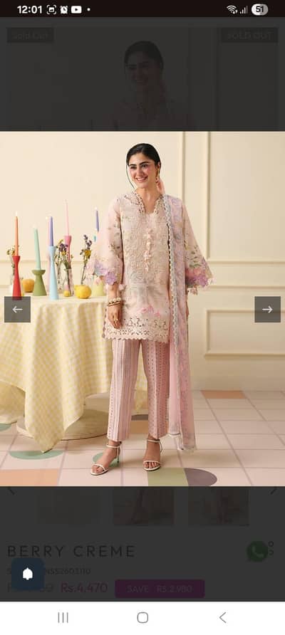 brand new 3pc suit by brand mushq