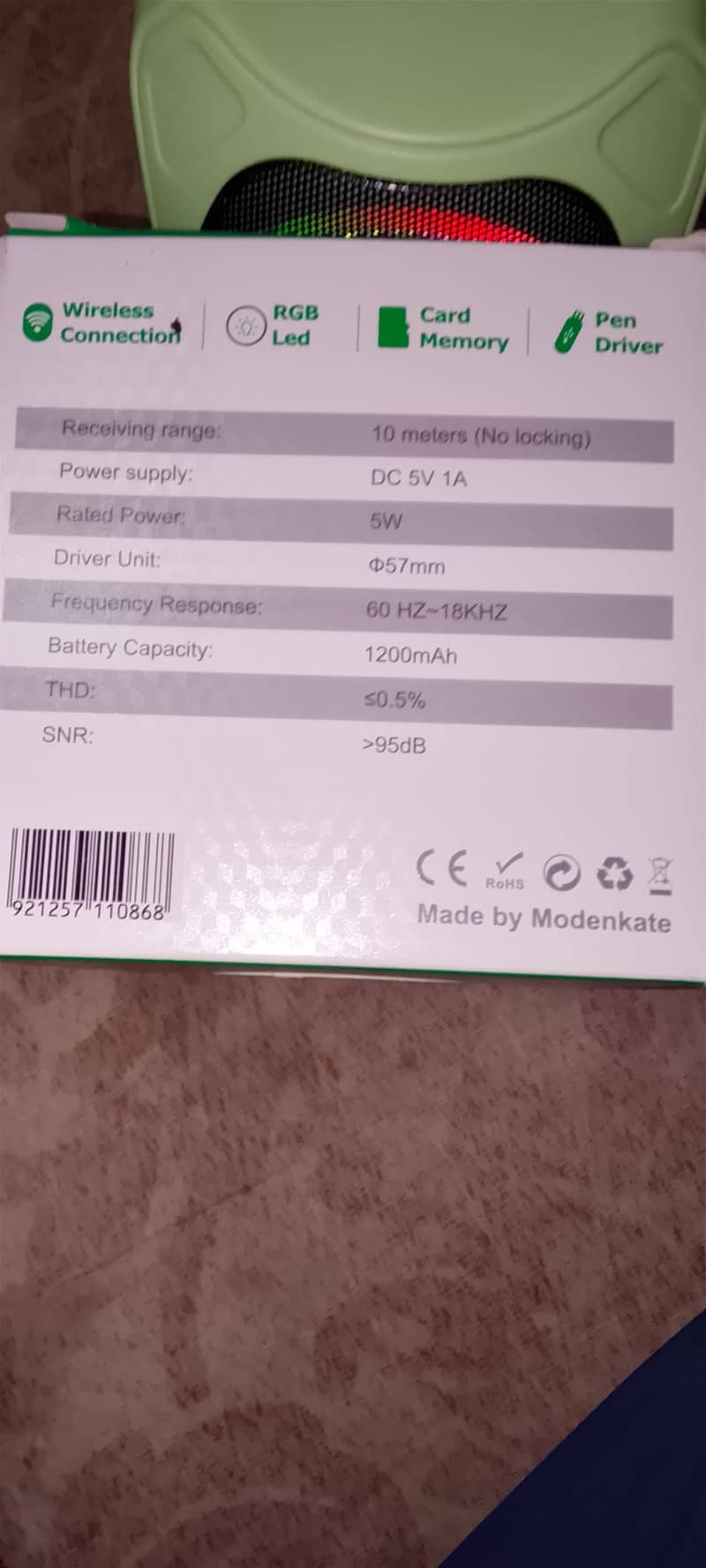 loudspeaker 1
