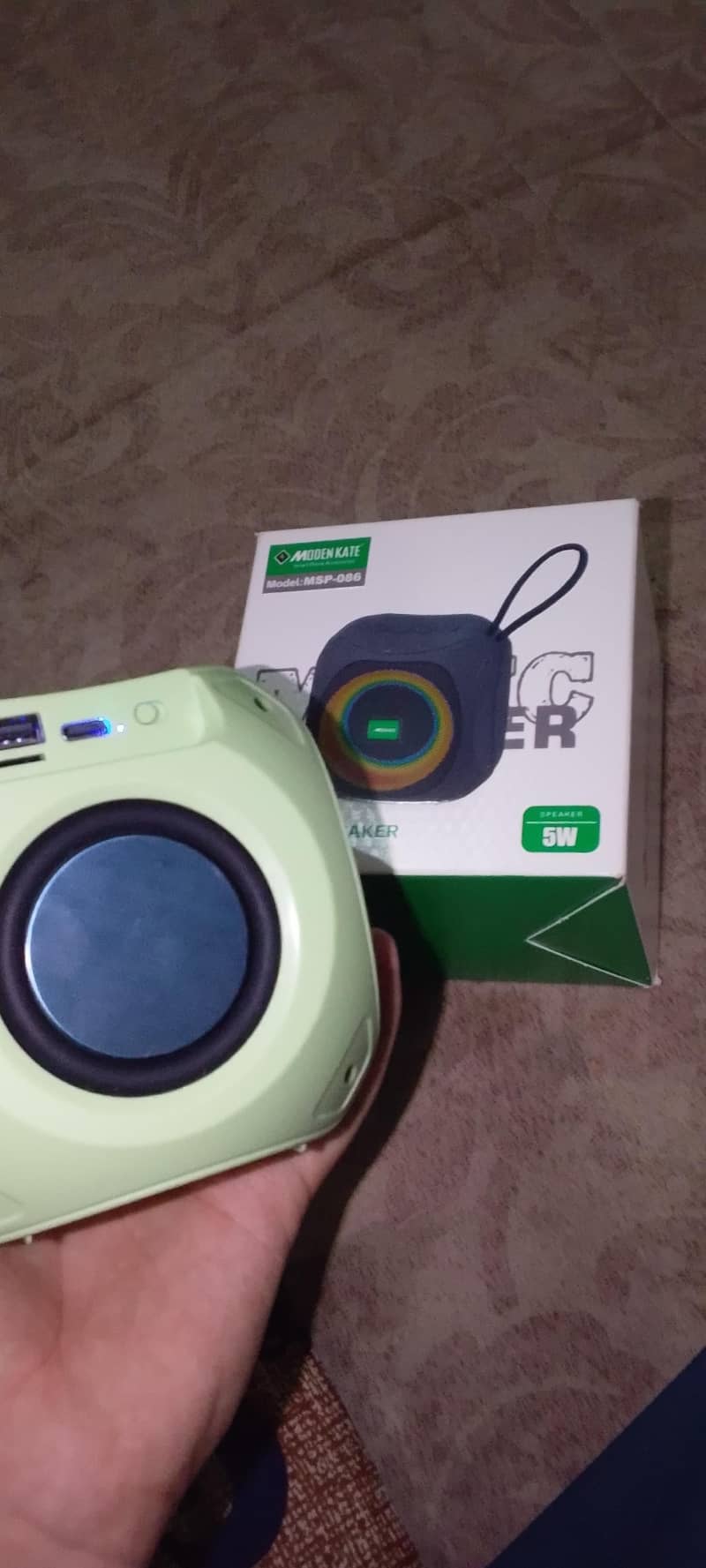 loudspeaker 2