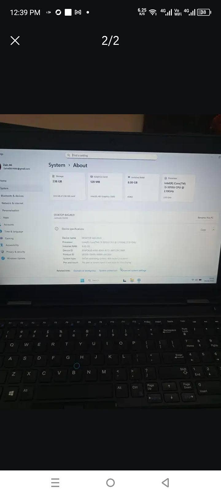 Dell E5550 1
