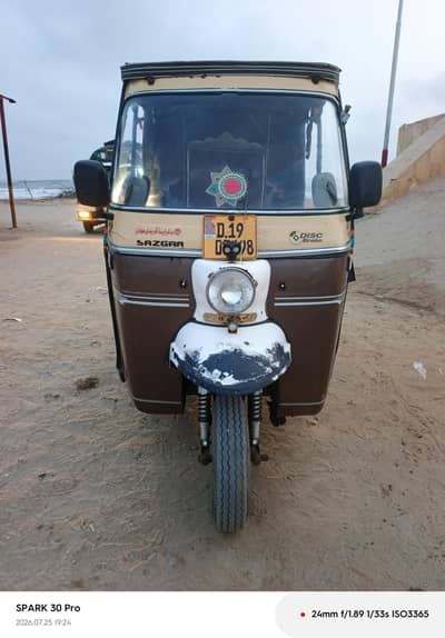 sazgar model 2019