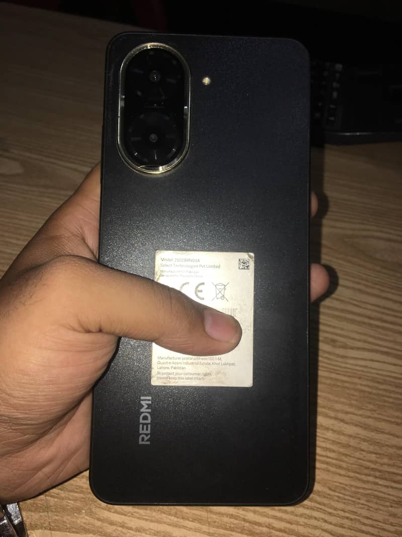 Xiaomi Redmi A5 0