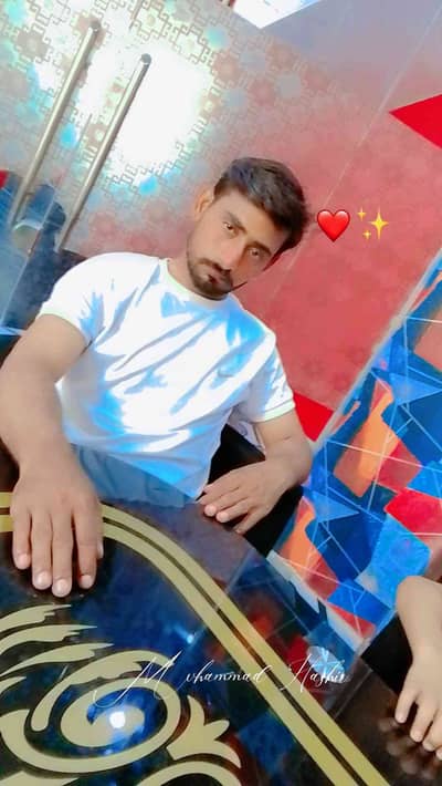 mhashir