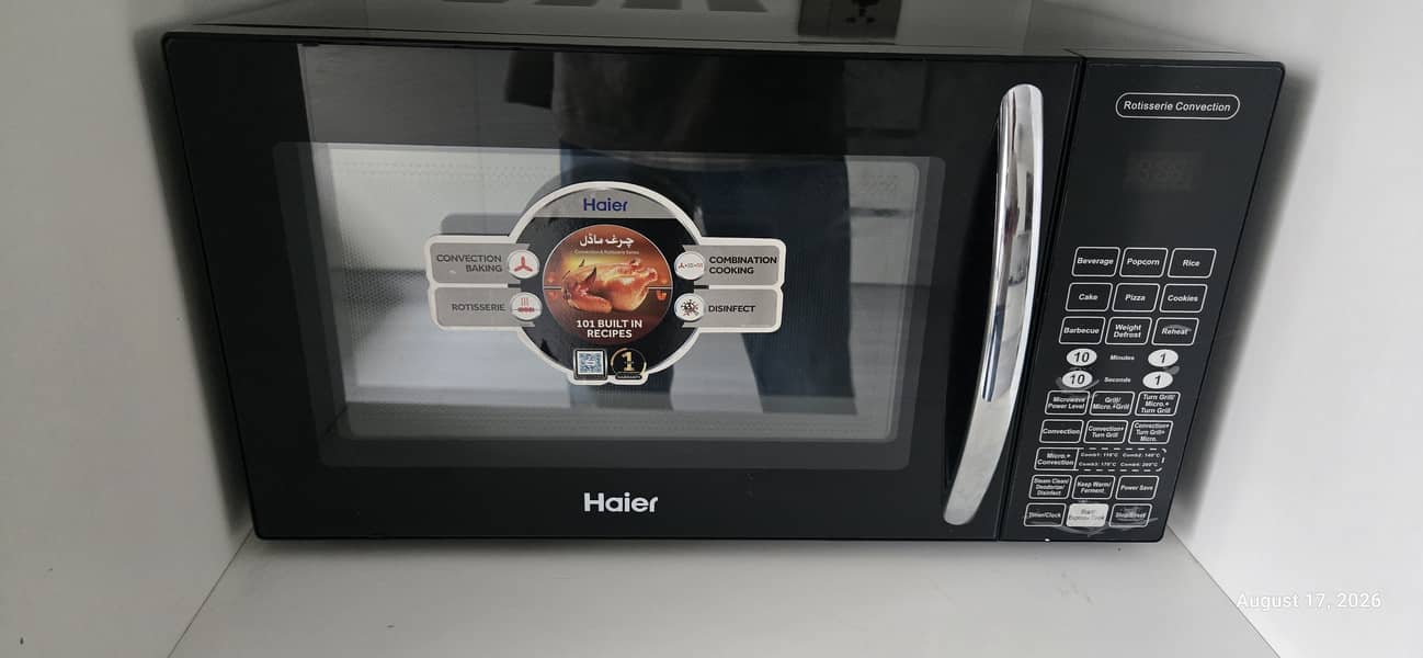 Lightly used microwave 0