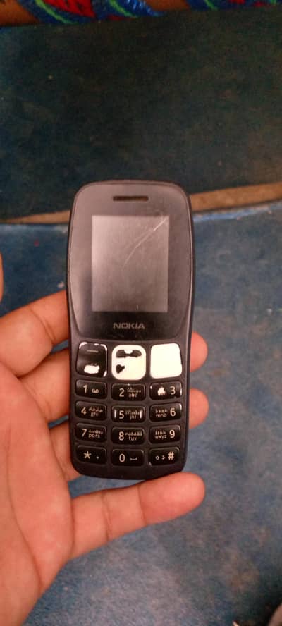 Nokia 105 Plus