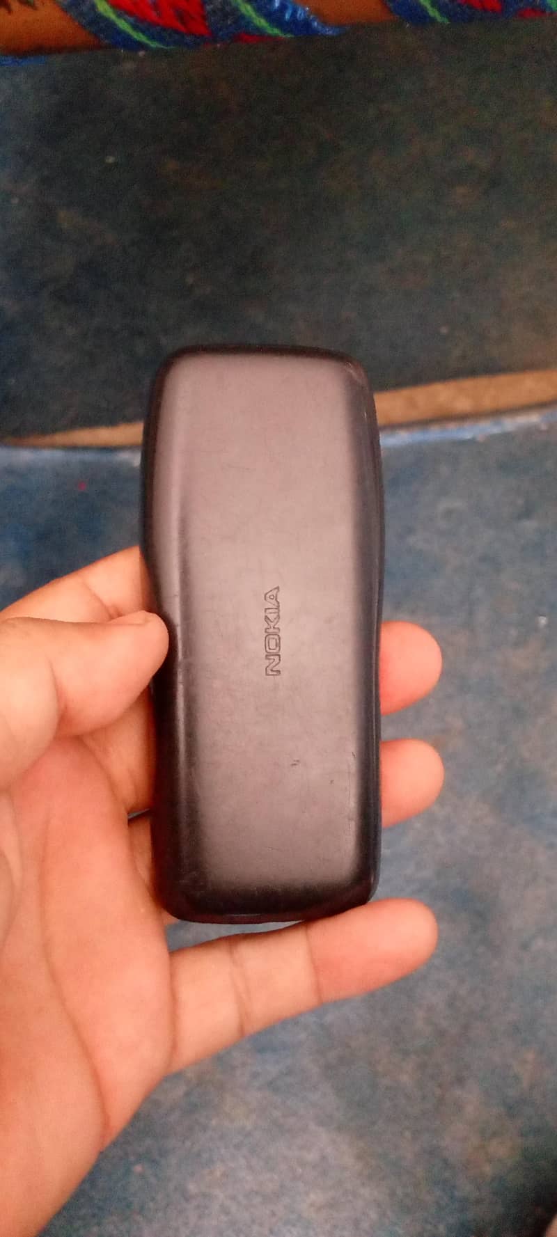 Nokia 105 Plus 1