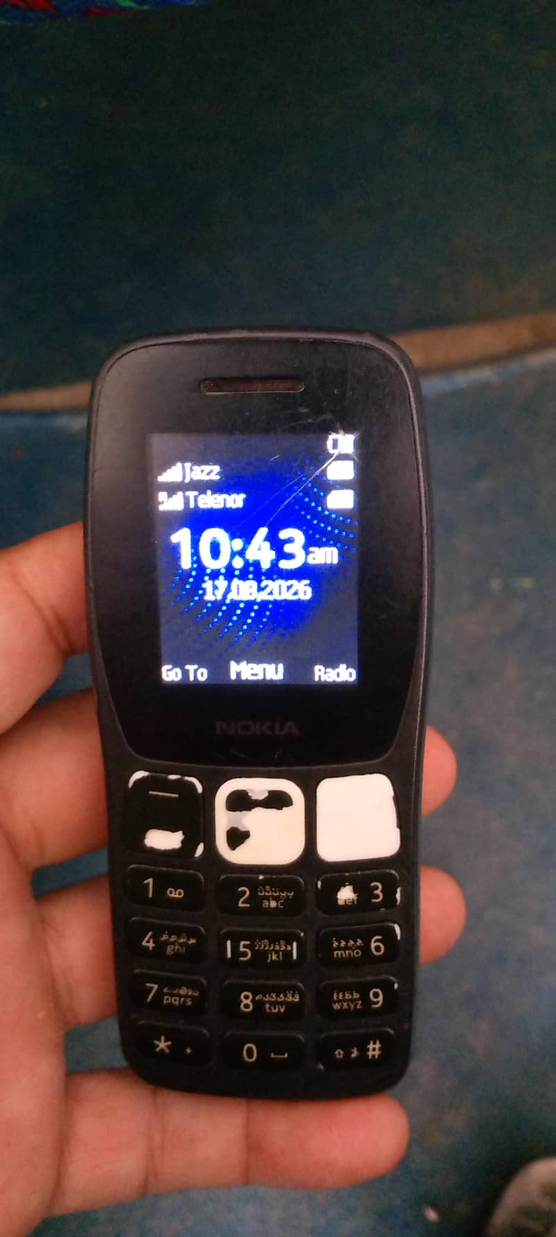 Nokia 105 Plus 3