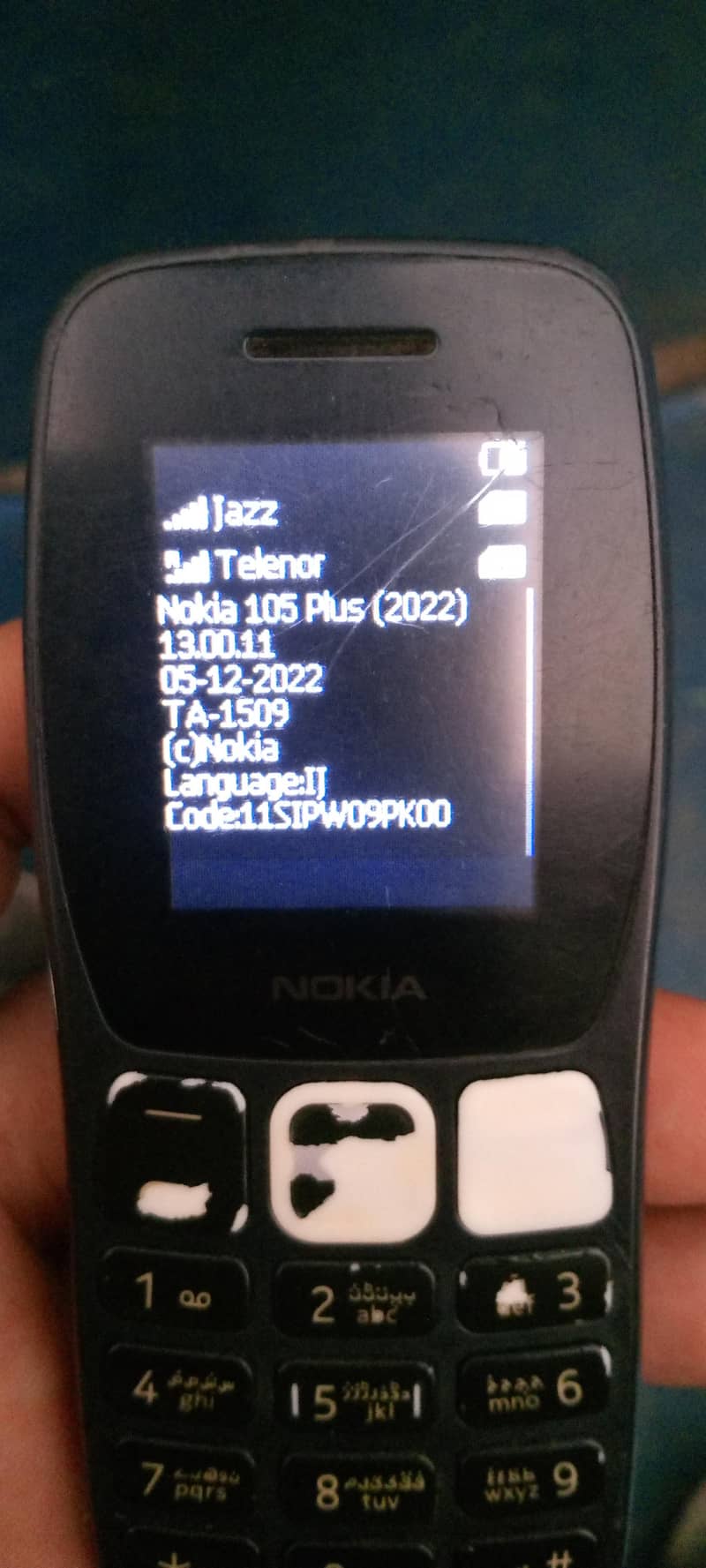 Nokia 105 Plus 4
