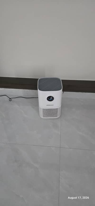 Lightly used air purifier