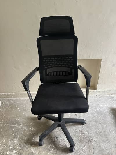Office chair