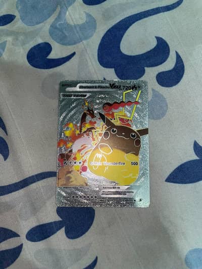 This real pokimon card