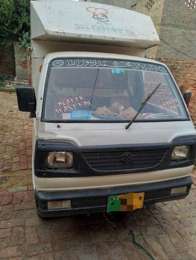 Suzuki|pickup|Ravi|2008|model|for sale|0|3|2|5|4|3|4|7|6|1|1|