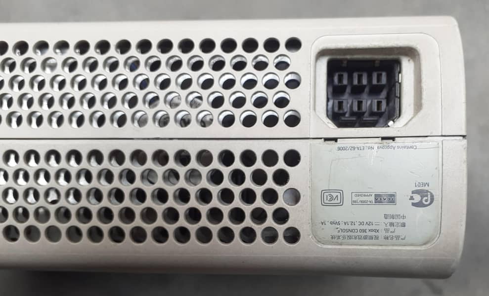 Xbox360 2
