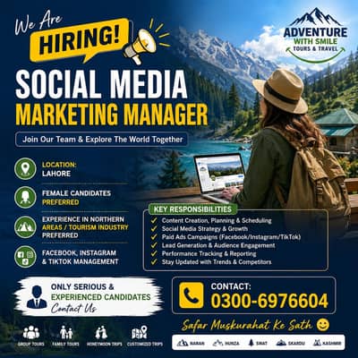  SOCIAL MEDIA MARKETING MANAGER REQUIRED