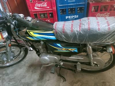 urgent sale