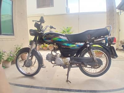 Super Star SS 70 2019
