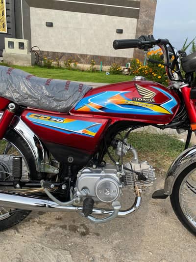 Honda cd70 2026