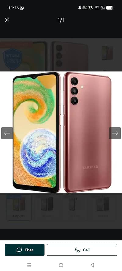 Samsung Mobile A04s 4/128