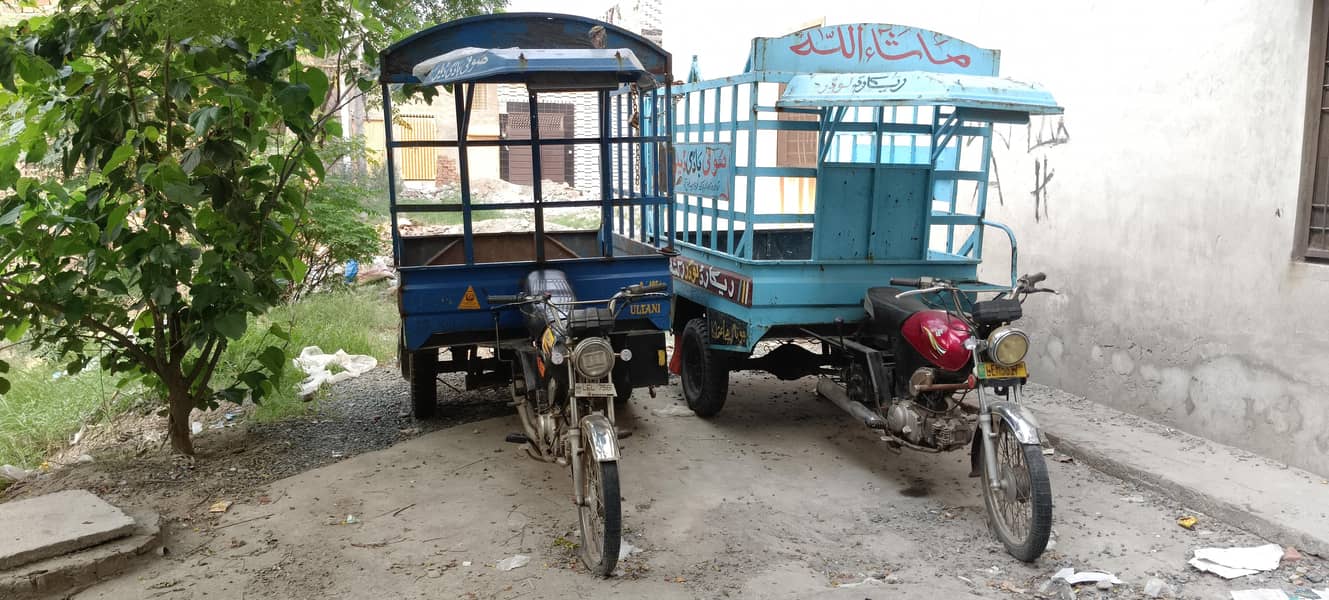 02 Loader Rickshaw 1