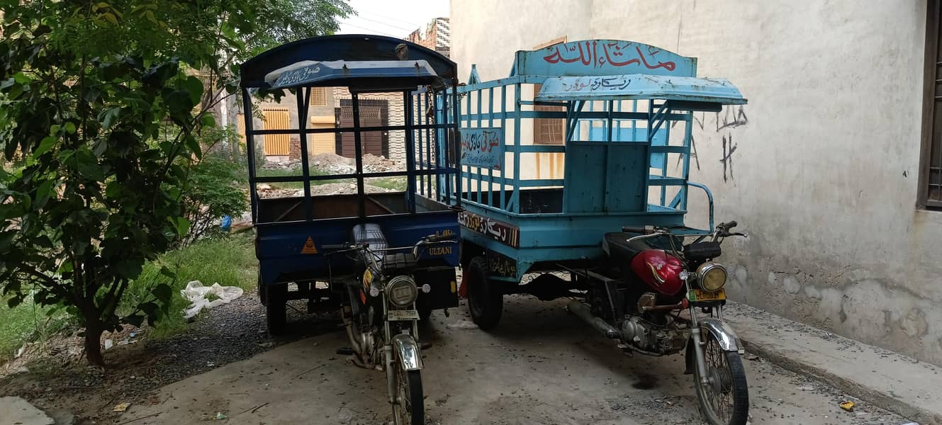 02 Loader Rickshaw 2