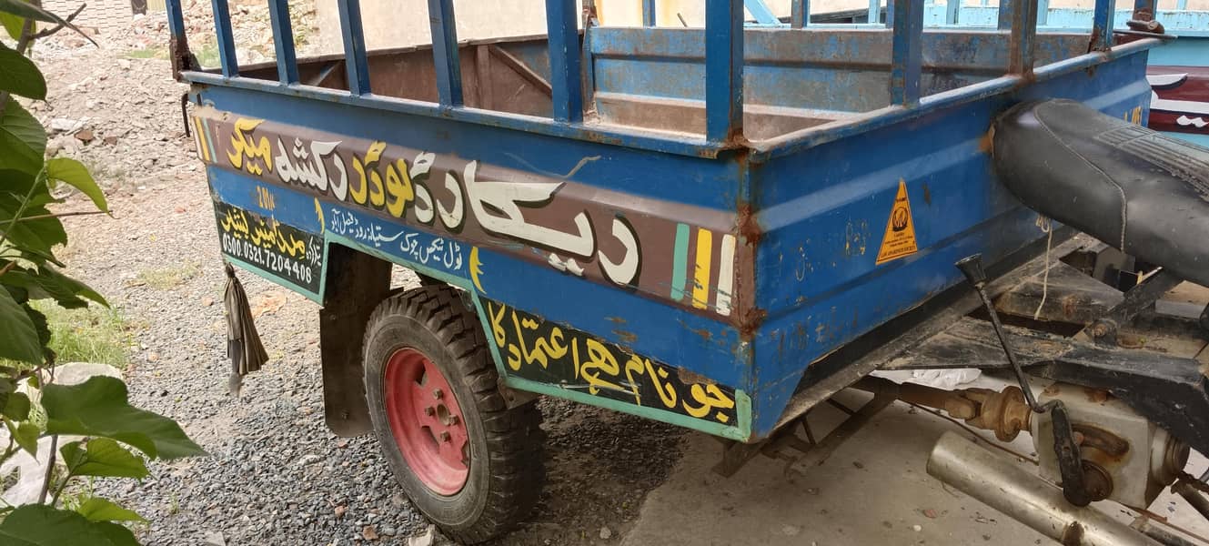 02 Loader Rickshaw 5