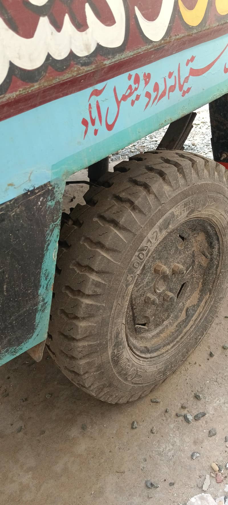 02 Loader Rickshaw 14