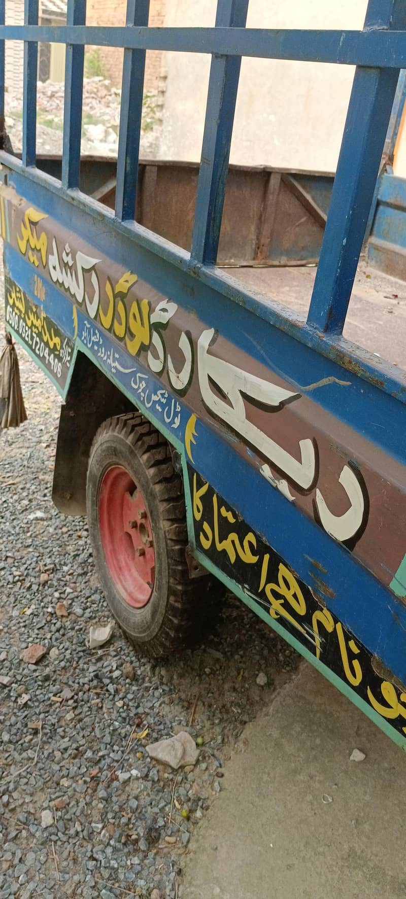 02 Loader Rickshaw 17