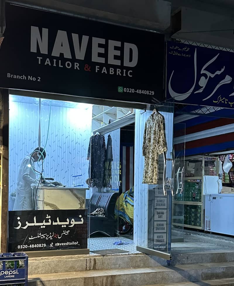 Naveed Tailor 0