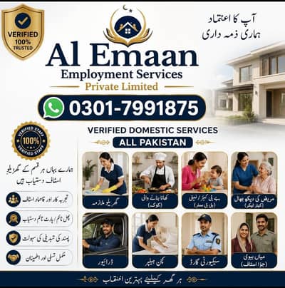 Maids/Babysitter/Cook/Driver/Patient Care/Nanny/Helper /Available
