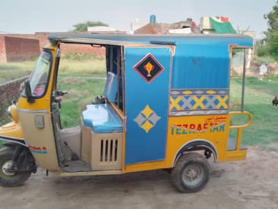 TAZRAFTER RICKSHAW