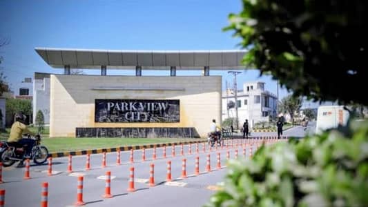 Looking For A On Excellent Location Residential Plot In Park View City - Overseas Block Lahore