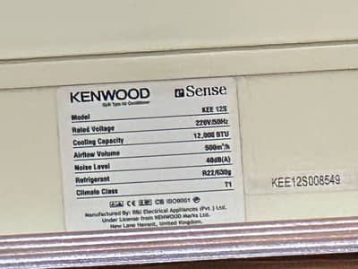 Nicely used 1 ton AC excellent Working