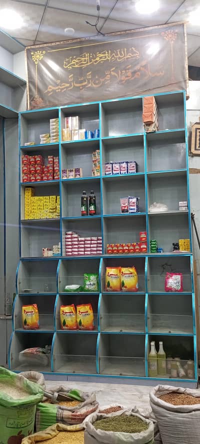 Shop Ka furniture hay bilkul new ha sara removeable hay
