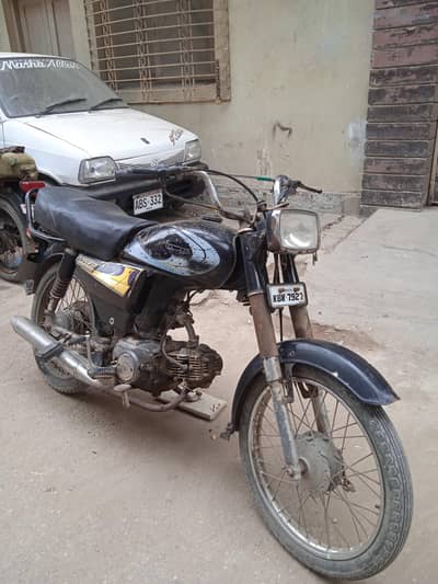 super power model 15 all file complete
